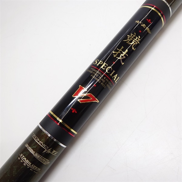 18がま鮎競技SPV7硬中硬90